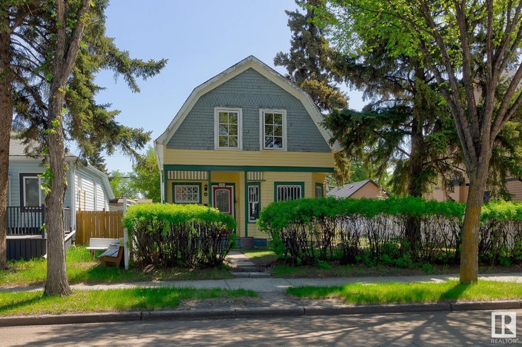 12909 121 ST NW - Calder Detached Single Family for Sale, 3 Bedrooms (E4429175)