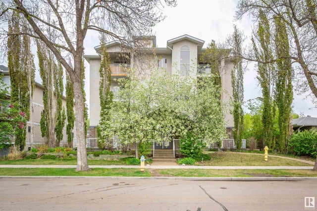 #204 10524 77 AV NW - Queen Alexandra Apartment for Sale, 2 Bedrooms (E4436305)