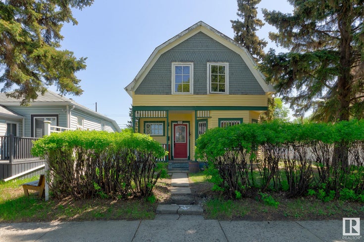 12909 121 ST NW NW - Calder Detached Single Family for Sale, 3 Bedrooms (E4442571)