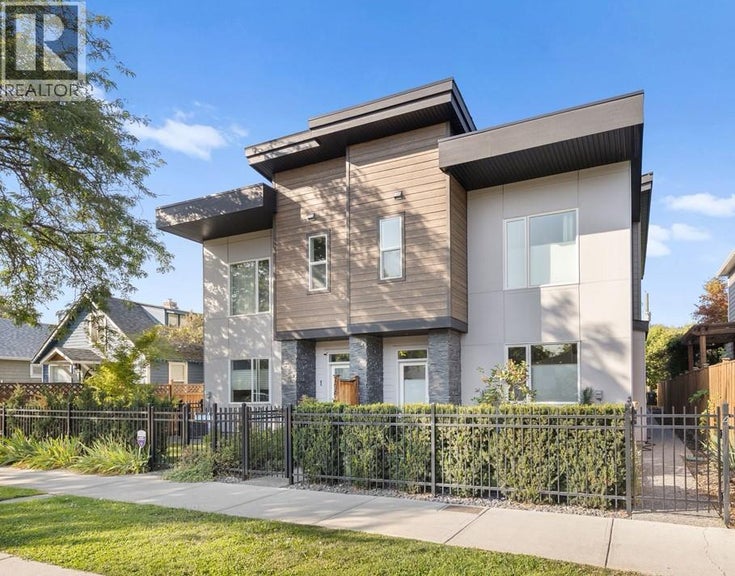 796 Cawston Avenue Unit# 3 - Kelowna Row / Townhouse for Sale, 3 Bedrooms (10363303)