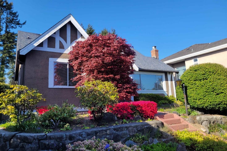 1467 W 58th Avenue - South Granville Single Family Residence for Sale, 6 Bedrooms (R3040106)
