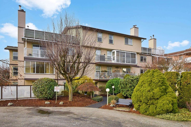 205 8975 MARY STREET - Chilliwack Proper West Apartment/Condo for Sale, 2 Bedrooms (R2957046)