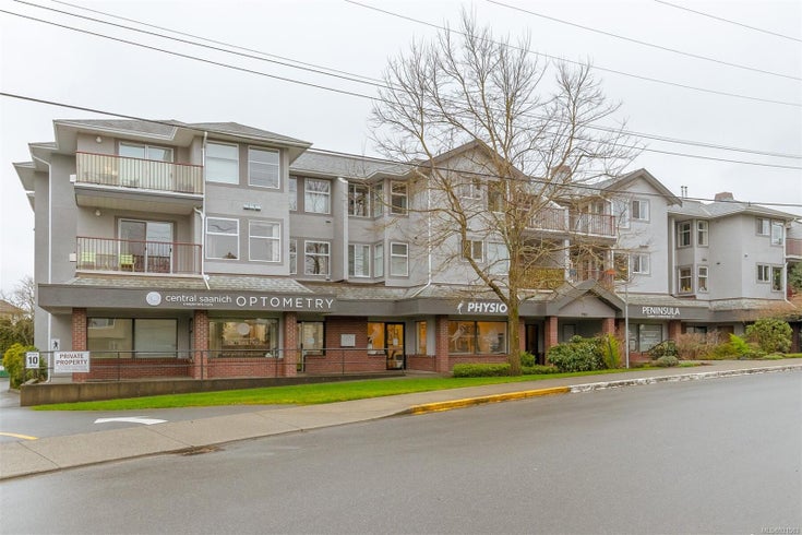 202 7865 Patterson Rd - CS Saanichton Condo Apartment for sale, 2 Bedrooms (921583)