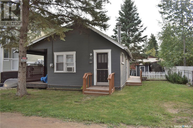 12 6th STREET - Emma Lake House for sale, 2 Bedrooms (SK974147)