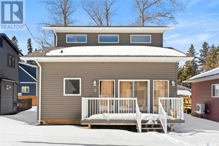 3 8th STREET - Emma Lake House for Sale, 2 Bedrooms (SK004714)