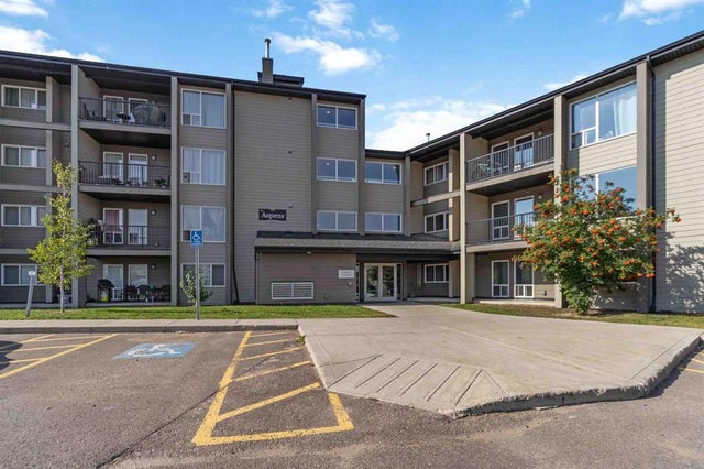 1234, 201 Abasand Drive  - Abasand Apartment for Sale, 3 Bedrooms (A2258490)