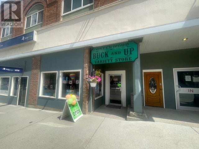 264 S Copper Avenue - Greenwood Retail for Sale(10358169)