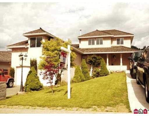 2694 Chapman Place - Abbotsford East House/Single Family for sale, 6 Bedrooms (F1001525)