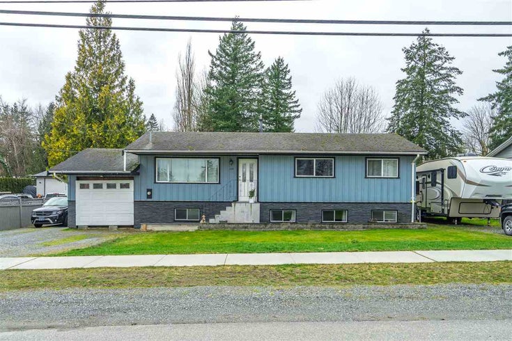 2575 ROSS ROAD - Aberdeen House/Single Family for sale, 4 Bedrooms (R2543874)