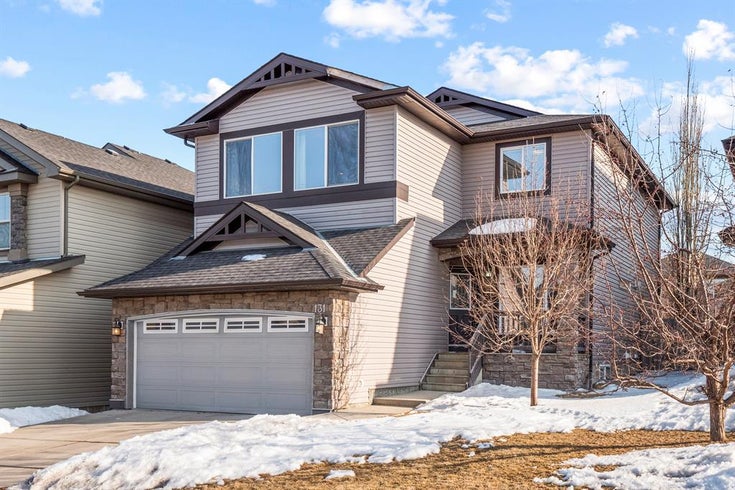 131 Kincora Hill NW - Kincora Detached for sale, 3 Bedrooms (A2039602)