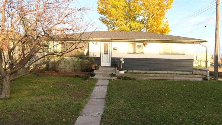 1726 44 Street SE - Forest Lawn Detached for sale, 3 Bedrooms (A2150455)