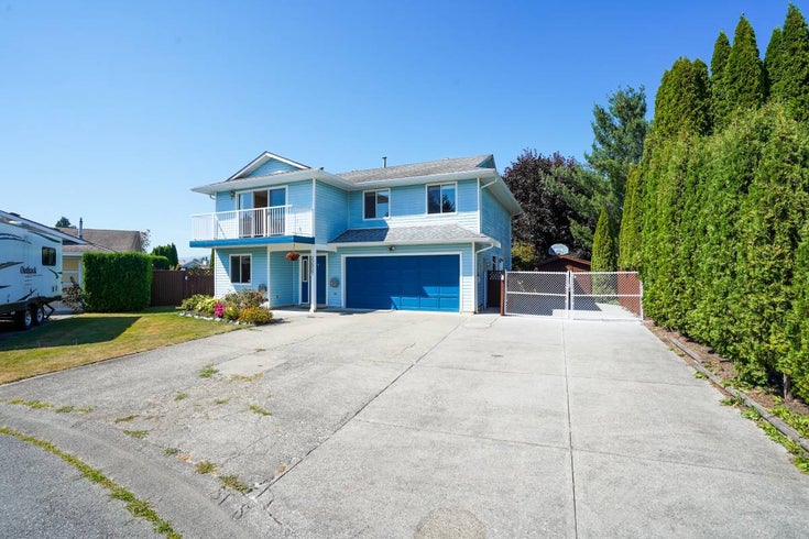 22937 123B Ave, Maple Ridge  - East Central House/Single Family, 4 Bedrooms 