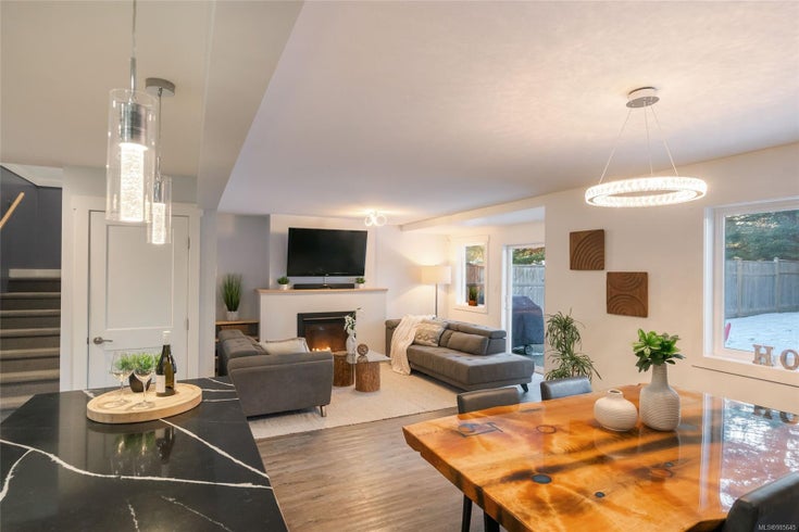1545B Willemar Ave - CV Courtenay City Half Duplex, 4 Bedrooms (985645)