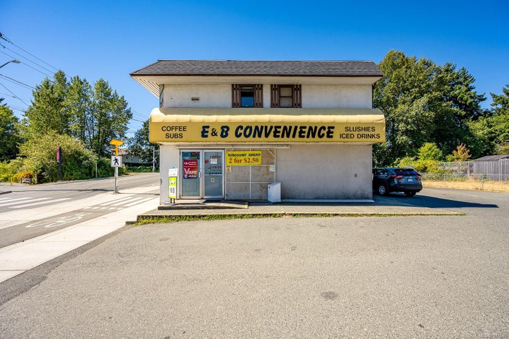 865 17th St - CV Courtenay City Mixed Use for Sale(1011040)