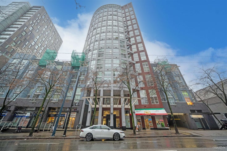 410 933 SEYMOUR STREET - Downtown VW Apartment/Condo for sale, 1 Bedroom (R2841607)