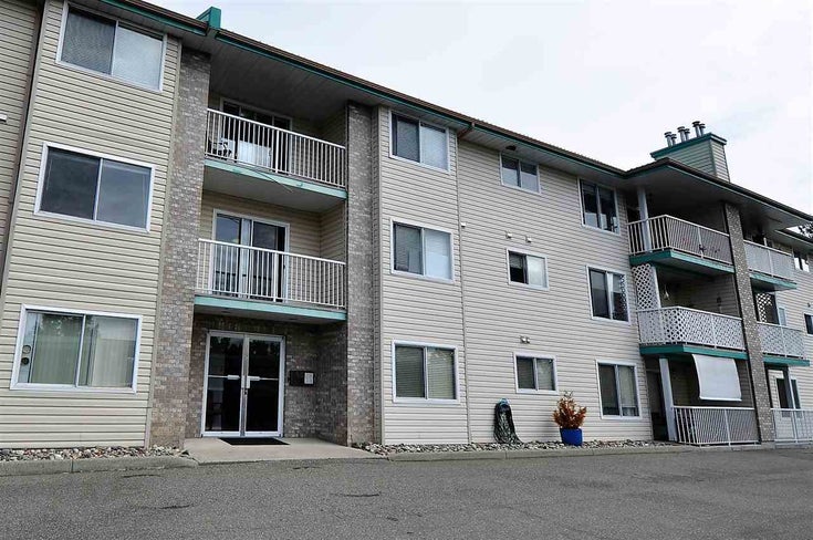 205 7265 Haig Street - Mission BC Apartment/Condo for sale, 2 Bedrooms (R2213620)