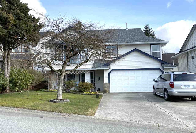 8288 PEACOCK STREET - Mission BC House/Single Family for sale, 4 Bedrooms (R2544032)