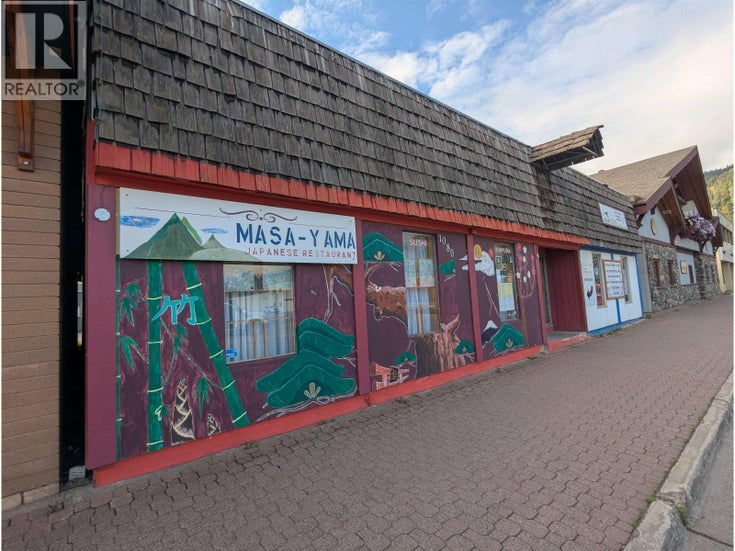 1080 MAIN STREET - Smithers for Sale(C8071242)