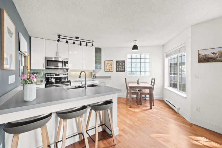 202 - 125 W 18th Street - Central Lonsdale Apartment/Condo for Sale, 1 Bedroom (R2995023)