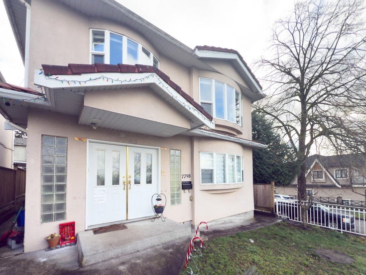 7798 Prince Albert Street - South Vancouver Single Family Residence for Sale, 5 Bedrooms (R2979665)