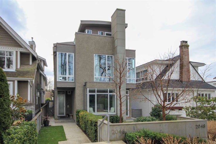 2046 Whyte Avenue - Kitsilano 1/2 Duplex, 2 Bedrooms (R2246503)