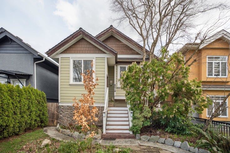 4514 Henry Street - Knight Single Family Residence for Sale, 7 Bedrooms (R3012854)