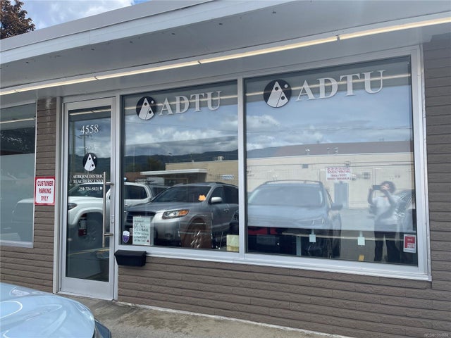 4558 Adelaide St - PA Port Alberni Other for Lease(1004084)