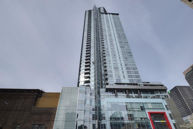 712 - 833 Seymour Street - Downtown VW Apartment/Condo for Sale, 2 Bedrooms (R2982553)