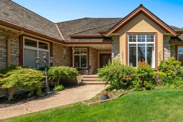 35311 Hibiscus Court - Abbotsford East Single Family Residence for Sale, 3 Bedrooms (R3043207)