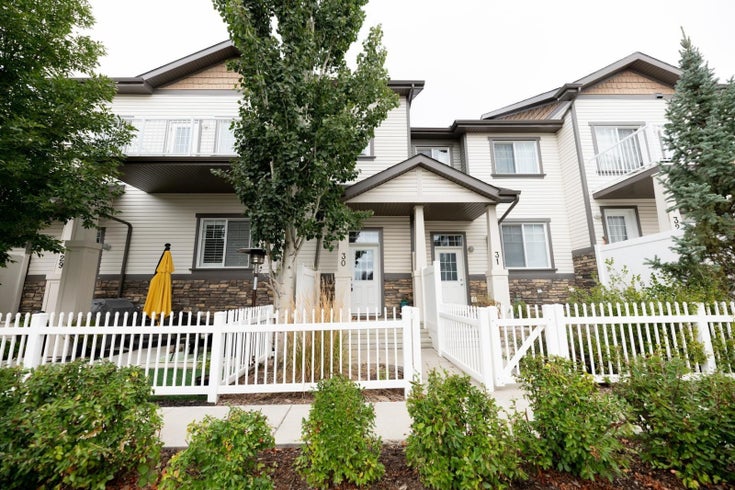 #30 4850 Terwillegar CM NW - South Terwillegar Townhouse for sale, 3 Bedrooms (E4262656)