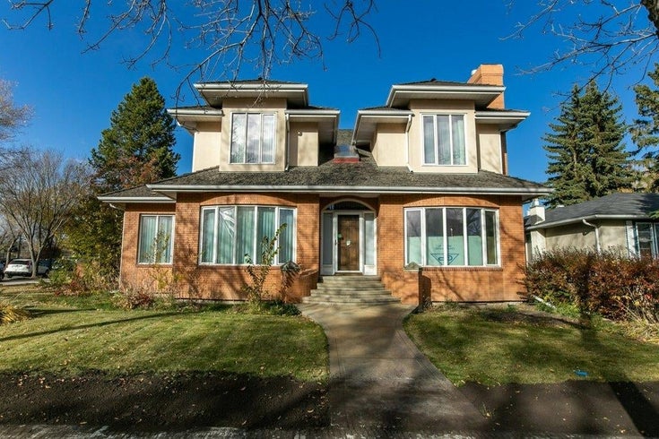 11231 ST ALBERT TR NW - Inglewood (Edmonton) Detached Single Family for sale, 3 Bedrooms (E4267725)