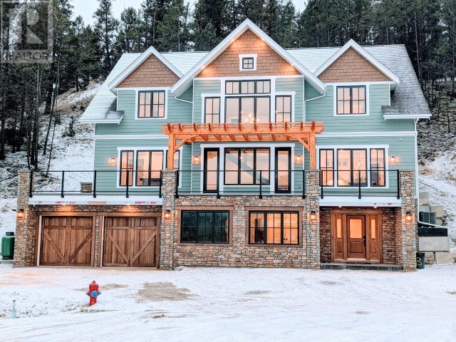 655 TAYNTON Drive - Invermere House for Sale, 6 Bedrooms (2479577)