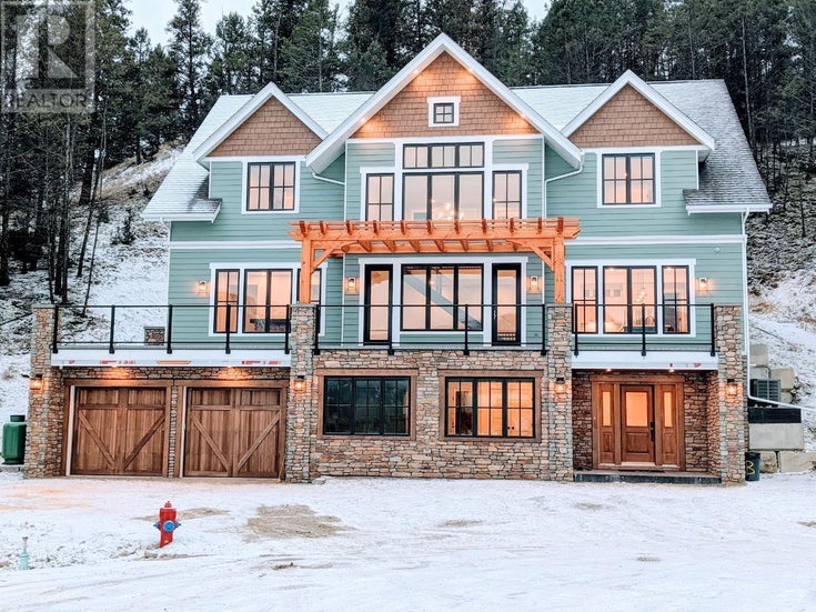 655 TAYNTON Drive - Invermere House for Sale, 6 Bedrooms (2479577)