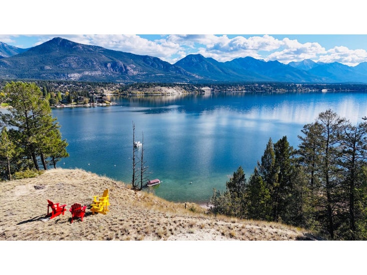 Lot 2 TAYNTON DRIVE - Invermere for Sale(2479930)