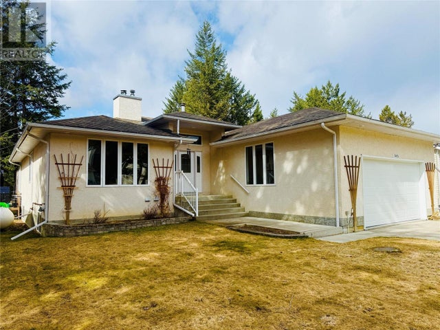 7493 Rivercrest Road - Radium Hot Springs House for Sale, 5 Bedrooms (10342158)