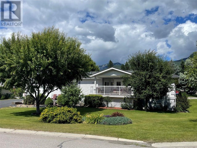 4891 Glen Eagle Drive - Fairmont Hot Springs House for Sale, 4 Bedrooms (10354621)