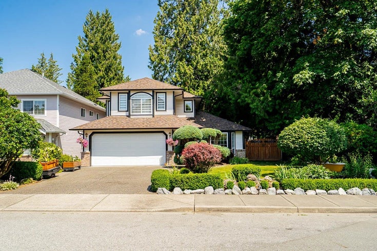 20425 121b Avenue - Northwest Maple Ridge Single Family Residence for Sale, 4 Bedrooms (R3024467)