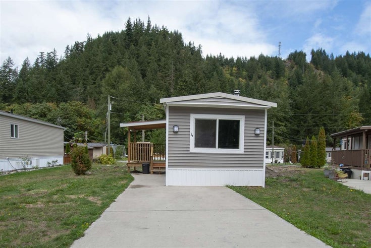 4 65367 Kawkawa Lake Road - Hope Kawkawa Lake Manufactured, 2 Bedrooms (R2304982)