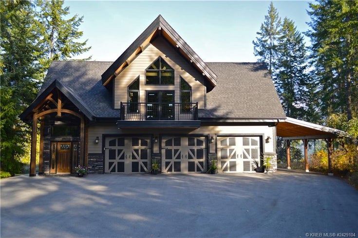 5710 Birch Hill Lane - Balfour to Kaslo West Single Family for sale, 2 Bedrooms (2429104)