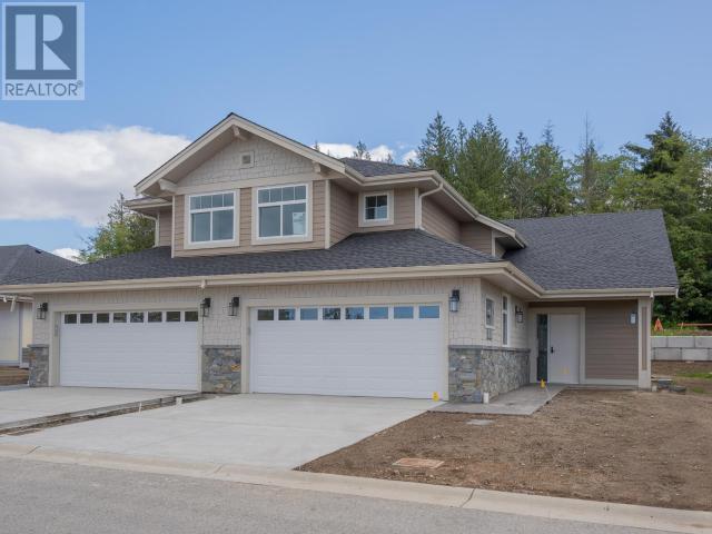 4064 SATURNA AVE - Powell River Duplex for sale, 4 Bedrooms (18138)