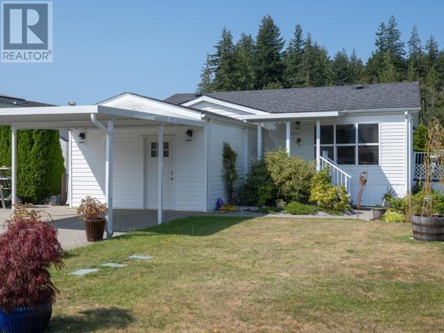 250-7575 DUNCAN STREET - Powell River House for sale, 2 Bedrooms (18303)