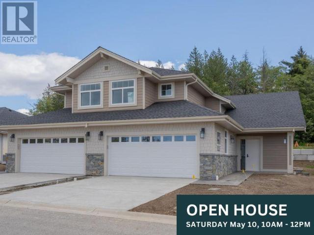 4064 SATURNA AVE - Powell River Duplex for Sale, 4 Bedrooms (18659)