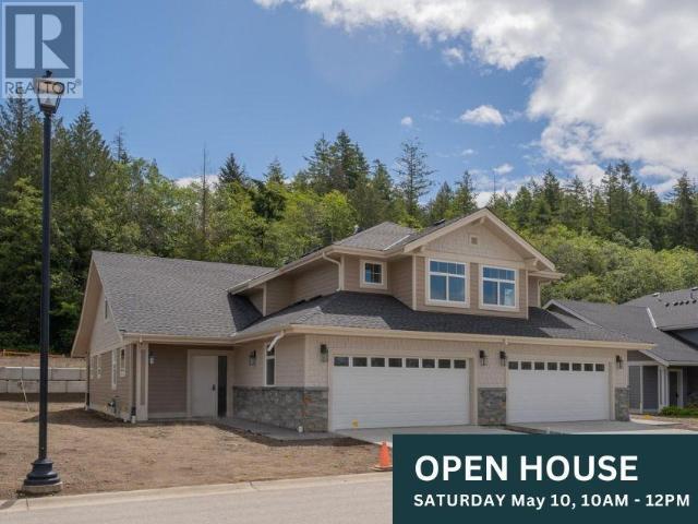 4066 SATURNA AVE - Powell River Duplex for Sale, 4 Bedrooms (18661)