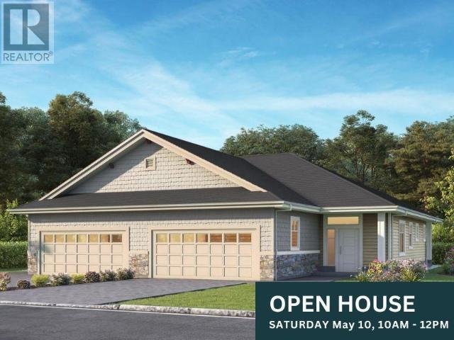 4076 SATURNA AVE - Powell River Duplex for Sale, 2 Bedrooms (18665)