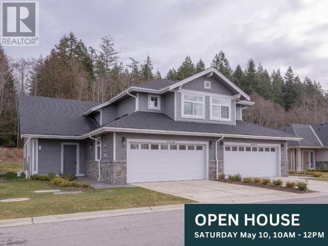 4060 SATURNA AVE - Powell River Duplex for Sale, 3 Bedrooms (18930)