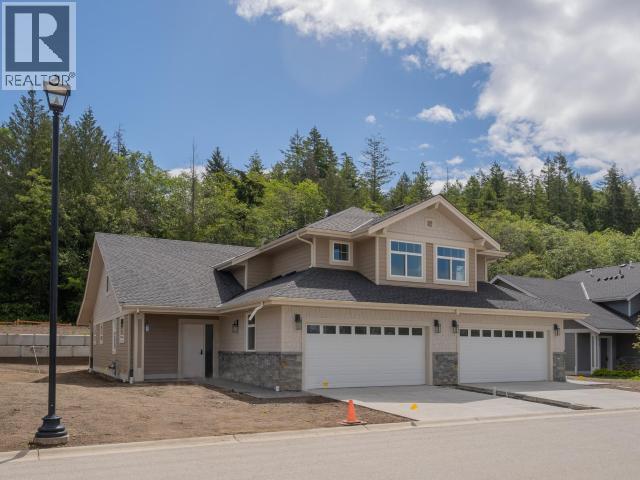 4066 SATURNA AVE - Powell River Duplex for Sale, 4 Bedrooms (19244)