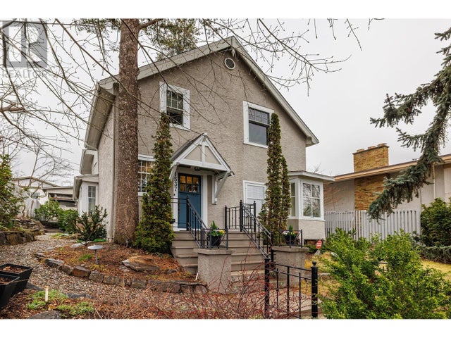 1537 Lakeview Street - Kelowna House for Sale, 4 Bedrooms (10341509)