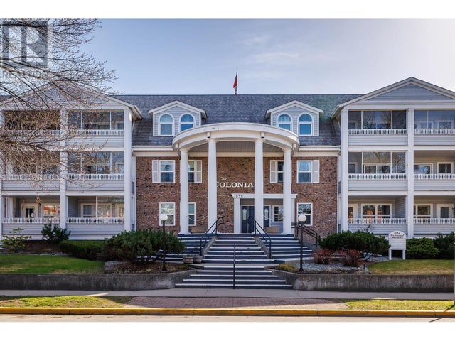 575 Sutherland Avenue Unit# 107 - Kelowna Apartment for Sale, 2 Bedrooms (10342471)