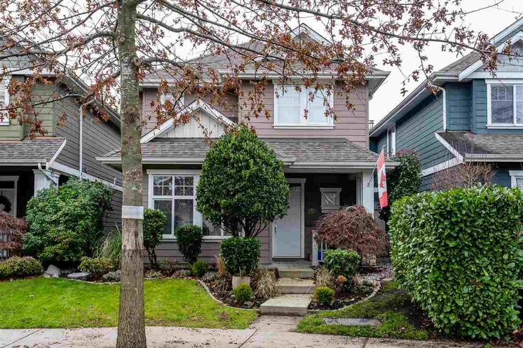 12517 Wescott Street - Steveston South House/Single Family, 4 Bedrooms (R2329098)