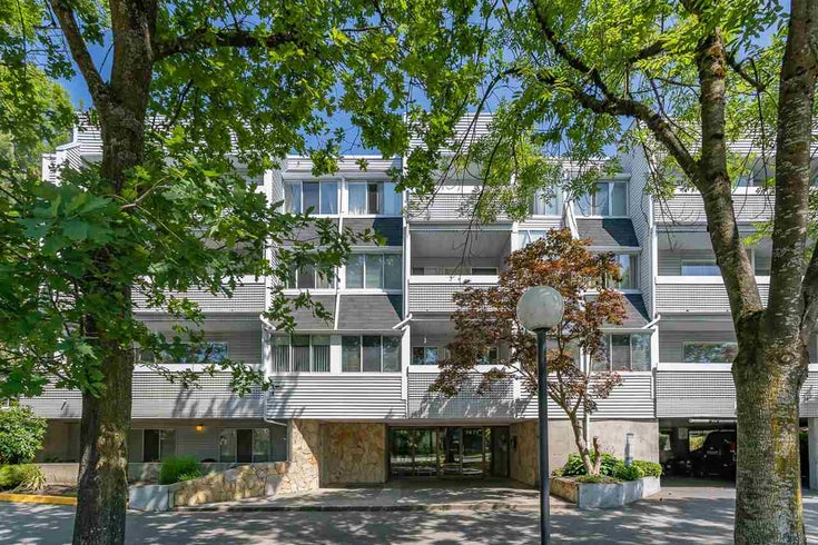205 7471 Blundell Road - Brighouse South Apartment/Condo for sale, 2 Bedrooms (R2374071)